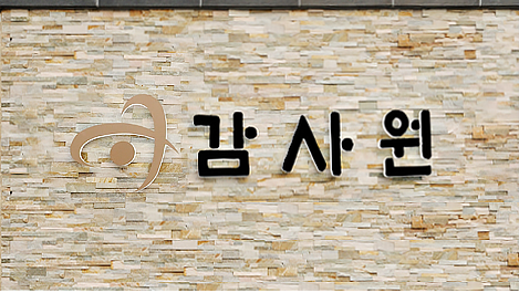 화면 캡처 2026-04-05 143500