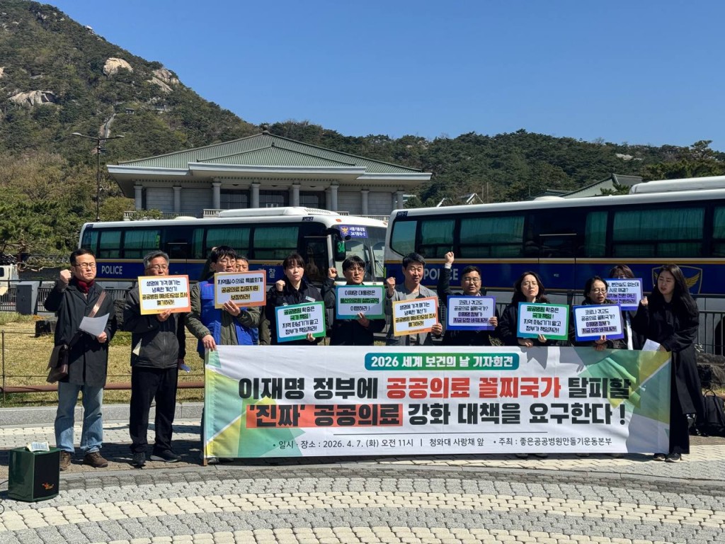 photo_2026-04-07_13-13-03